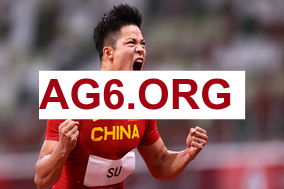 西甲第27轮马德里竞技vs皇家社会全场比赛录像回放2026年3月8日